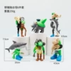 Wild boar fusion monster set 6 pieces