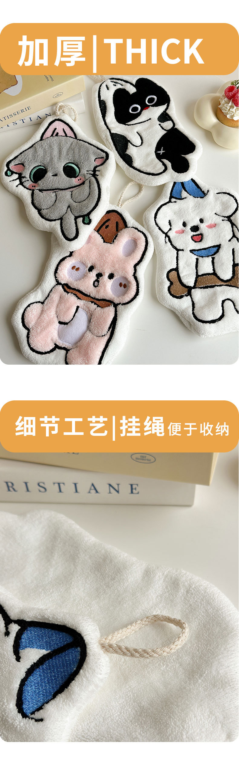被拿捏的猫狗详情-拷贝2_03.jpg