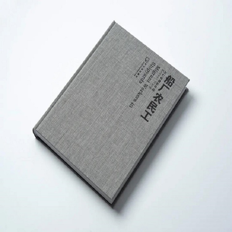 精装书印刷精装书籍图书设计硬壳锁线精装画册图册典藏读物印刷