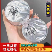 ��Ƚɢ���Ǻ��c�㶨�y�۶��������۷۳־���͸��ˮ������������Ʒ