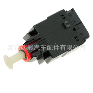 工厂直销61311382385刹车灯开关适用于宝马 跨境热销极速发货-阿里巴巴