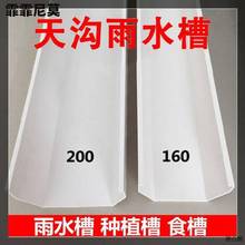 �����̨��ˮ�����ˮ��ˮ����ˮ�~���^�V��������ˮ������