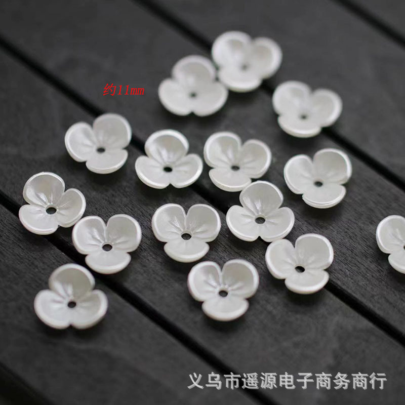 遥源 ABS亚克力仿贝壳小花婉花diy古风发簪鞋服饰品配件材料批发