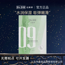 �_�w����Ĥ�_�w����������Ĥ�zԭ������Ĥ�����aˮ���o��Ĥ5Ƭ�b