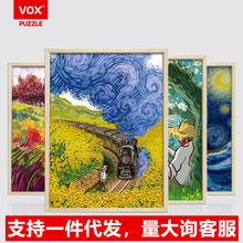 ��˼VOXƴ�D 1000Ƭ���˽≺������ȫϵ��