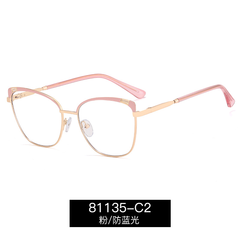 81135 nuevos marcos ópticos de la calle de resorte de metal de brazaletes de color crema marcos de gafas fábrica al por mayor en stock