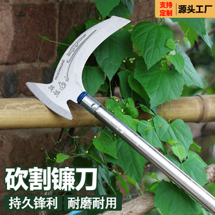 Stainless steel sickle dual-purpose mowing special knife chopper outdoor fruit tree pruning tool household weeding knife manufacturers