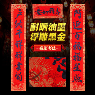 2026���R�괺�����~����ָ���C�ڽ���b1.2��С�^�T��