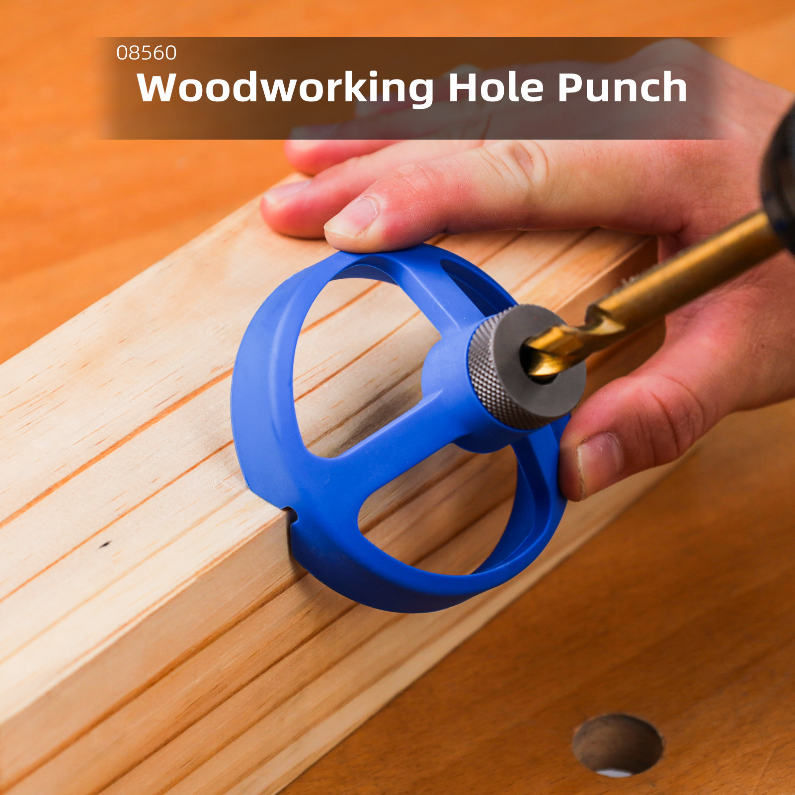 木工定位器打孔器 钻孔器 垂直打孔 圆木榫打孔器木工DIY打孔工具