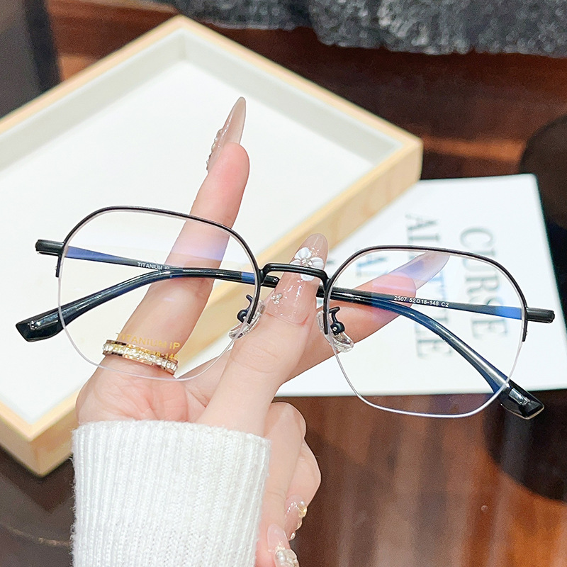 新款半框眼镜新款超轻防蓝光眼镜架商务复古多边形素颜可配度数男
