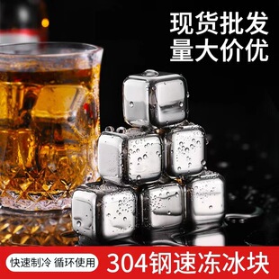 ���P䓱��K304ʳƷ���ك�����ʯ���b���ٱ����t����ʿ�ɱ��K