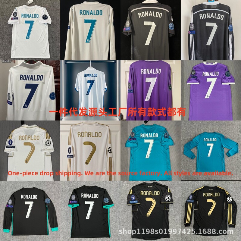 Huangma Retro Jersey Collection Long-Sleeved Short-Sleeved Fan Version C Lola Moss Ross Football Uniform Factory Store Huangma Retro Jersey Collection Long-Sleeved Short-Sleeved Fan Version C Lola Moss Ross Football Uniform Factory Store