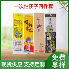 һ���Կ����ļ������u����;��ĺ�һ���b������������׶���