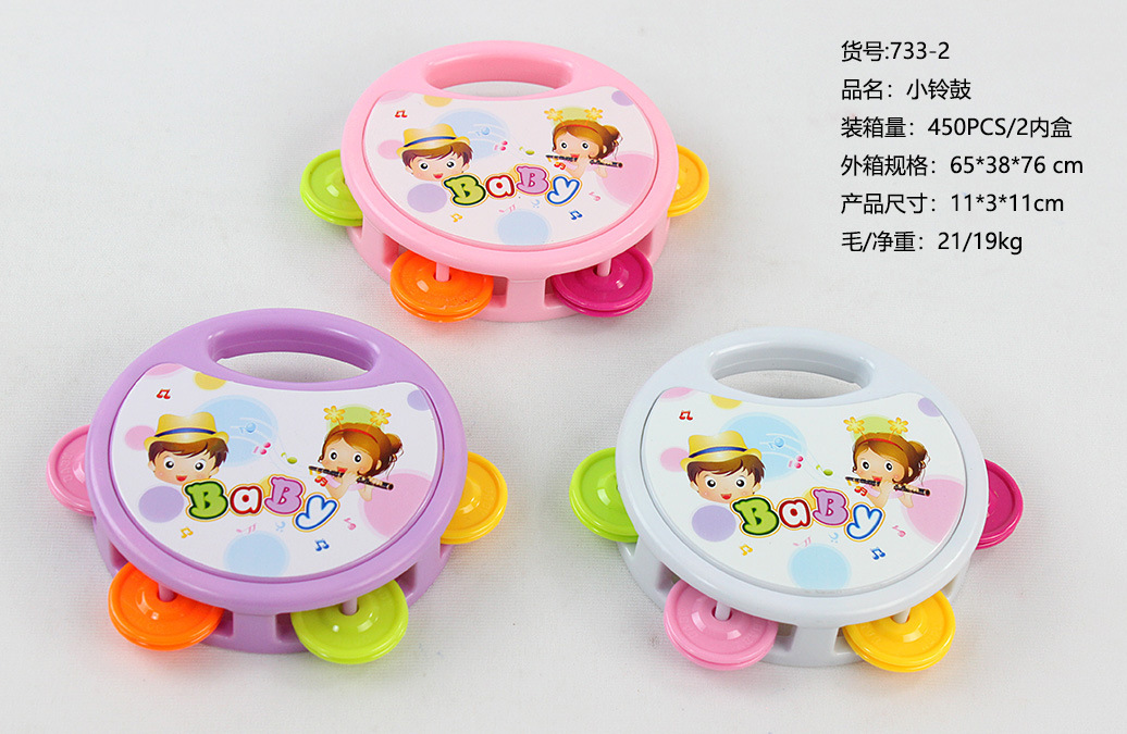 Bonny oso cuerno sonajero flauta silbato sonajero arena martillo rápido tablero armónica sonajero bebé calmante instrumento musical juguete