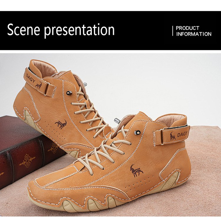 흙 같은 디오 램