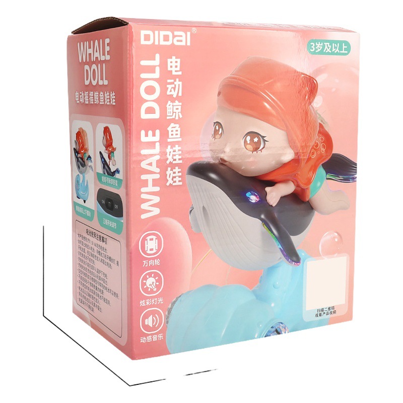 Tiktok mismo eléctrico universal de dibujos animados muñeca oscilación pequeña ballena luz música juguete los niños puesto al por mayor