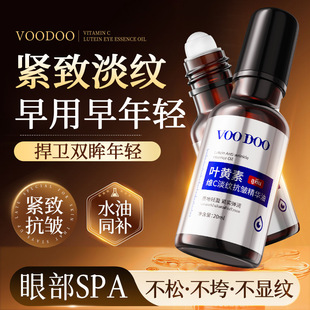 VOODOO�~�S�ؾSc���y�������A�͵������y�̝������۲����A��Ħ�L