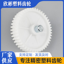 FSעܼӹzƷ xӹX݆ gCX݆Q