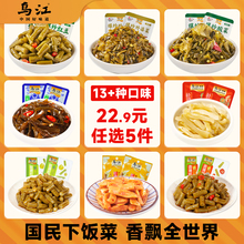 եŲ}zg*5Сbp}ٷŞ_ζ