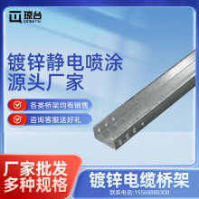 �|���L���S����\��ܟ���\늾���|䓼�ֱ������100*50���ۺ�