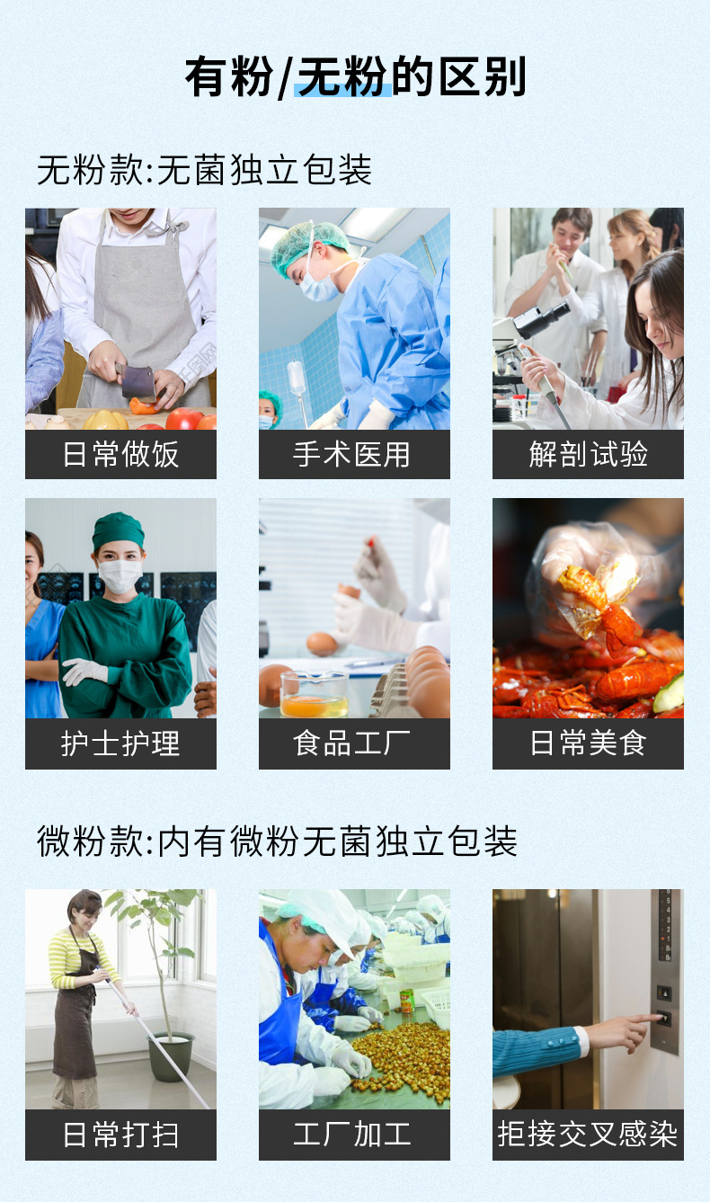 详情_02.jpg