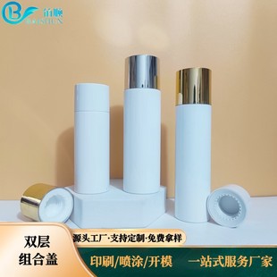 �F؛��ɫ��Һƿ100ml500ml���p�ӽM���w͸��ƿ�ӻ��yˮˬ�wˮƿ