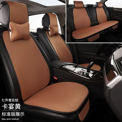 Seat cushion, seat cover: Five-Seater with Backrest Cushion, Summer Seat - cayenne-yellow-full-car-five-seat-seven-piece-set-standard-version