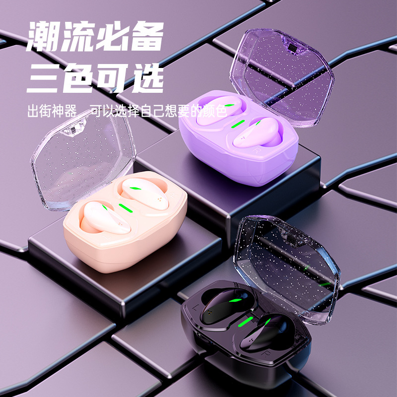2025新款蓝牙耳机久戴不痛超长续航入耳式蓝牙耳机无线运动音乐|undefined
