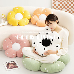 Ins storm flower cushion seat pad, extra thick ultra-soft large sun petal bedroom home balcony cushion pad