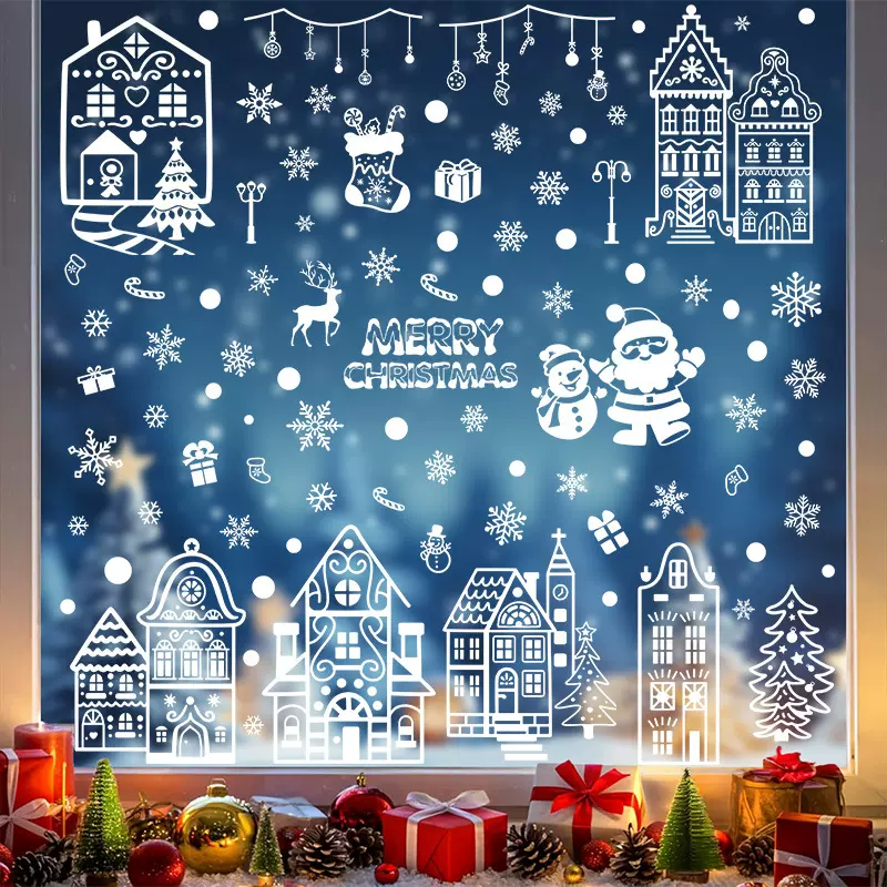 圣诞节贴纸圣诞老人麋鹿雪花玻璃贴吊球白色雪人圣诞快乐静电贴