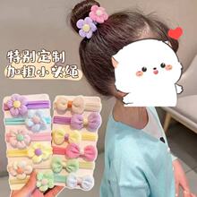��ͯƤ��ɐۻ�������Y�������^�l�K2025�¿���lȦ6���b