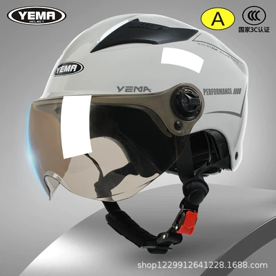 Motosiklet kaskı (dəbilqə) Men, Electric Vehicle, Women's All-Season - cold-gray-light-silver-short-mirror