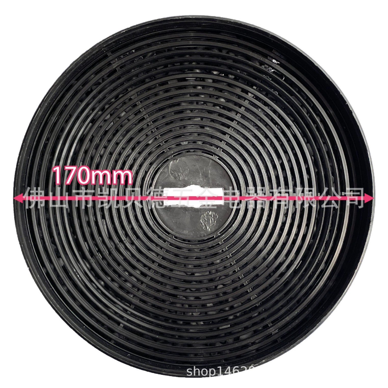 Фильтр углерода К016 КЛОБУКА ряда фильтра высокой эффективности активированного угля кухни пластиковый