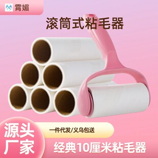 �LͲճë����˺ʽ��Qо����ճ�m����ճë�L�����ë���坍���l
