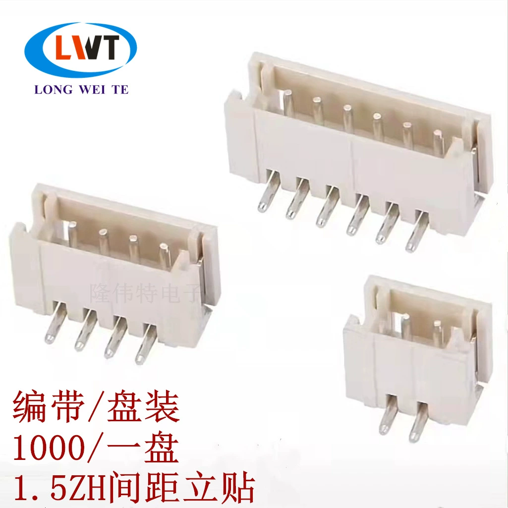 Держатель штыря WF по вертикали с шагом 1,5 мм ZH-2P3A4A5A6A7A держатель штыря разъема патч-терминала
