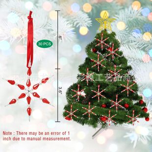 Christmas snowflake pendant Christmas DIY beaded suit Christmas tree decoration cross-border hot sale Christmas tree pendant