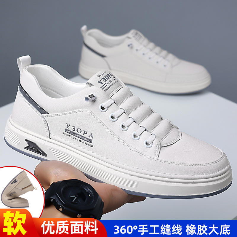 Zapatos de hombre, transpirables para primavera, versátiles, casuales, sin cordones, de suela blanda, zapatos blancos, zapatillas modernas para hombre