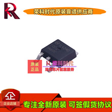 FQD5N60CTM FQD5N60C �zӡ5N60C DPAK ��Ч���� MOSFET FQD5N60