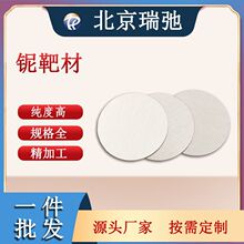 �߼���≰в� Nb �y�۲��� ����ԭ�� �ſ؞R�� ≰�