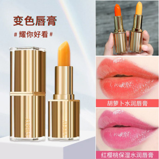 VIBELY׃ɫ����־��@ɫ��׃�ڼt�W���h�����̝��������y���o