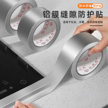 �N�������N��ú����̨ˮ�۷�߅�l�X���͸ߜ���ճ��ˮ���p�z��߅��