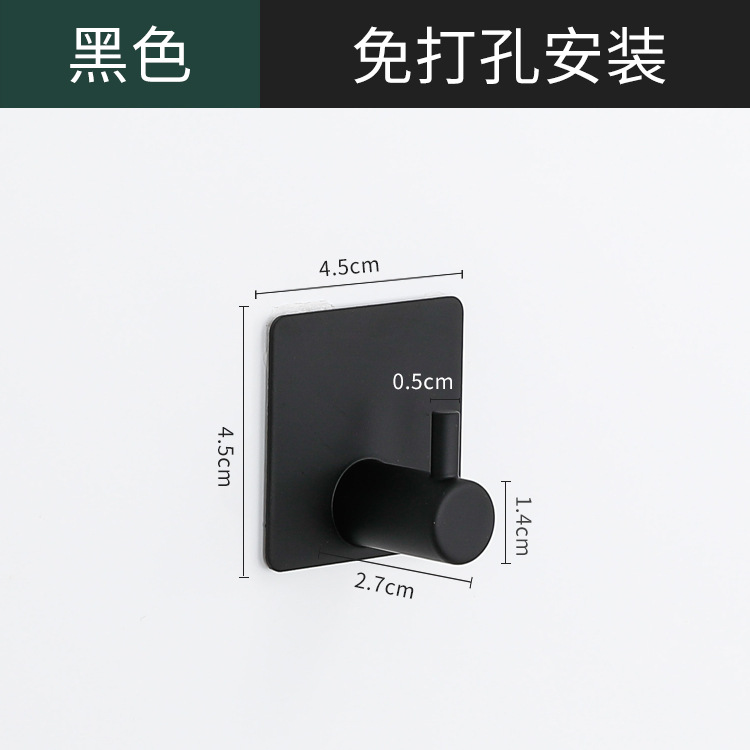 Gancho de baño de acero inoxidable 304 sin perforar transfronterizo fuerte adhesivo colgante de pared gancho de ropa de metal gancho de abrigo