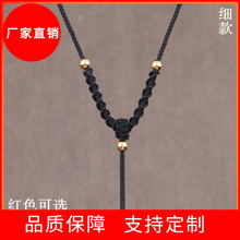 �ֹ��������ӵ������K��Ϟ������KŮ��t�K����錚���K�Ӽ���