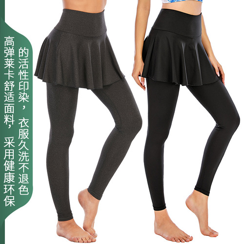High-waisted outdoor morning jogging golf dance seamless yoga skirt pants women's sports hip lifting fitness pants skirt women's wholesale