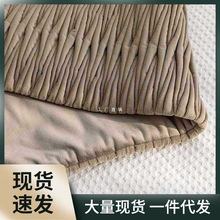 现代简约样板间床旗搭毯立体绗棉米咖色民宿装饰床尾巾床上靠枕