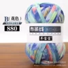 80 flower color