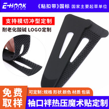 �S�Ҷ��ƛ_�h�����ħ�g�N ������q������ע��pvc��ճ����ճ��