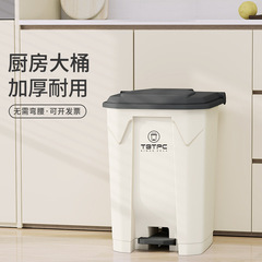 客間蓋付きゴミ箱家庭用足踏み式大容量足踏み寮大サイズ腰をかがめないオフィスごみかご
