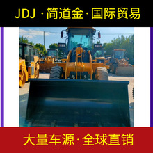 �����b�d�C���� 835���P܇ �ų���