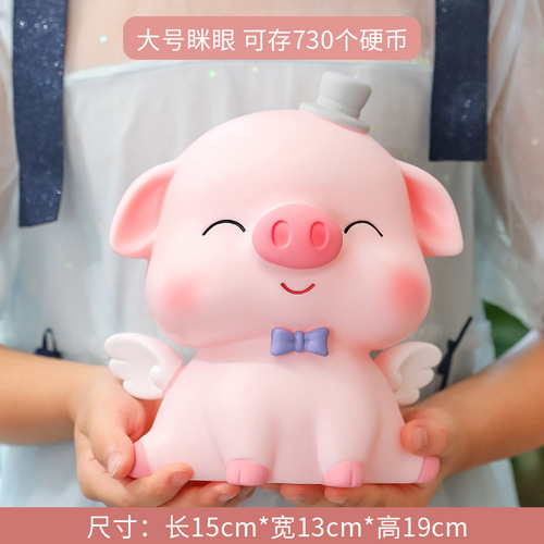 Piggy bank children's anti-fall bedroom bedside table ornaments birthday gift small gift cartoon piggy bank